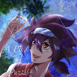 ペルソナ5 素材 ペルソナ５予告状 えいさくのイラスト Pixiv