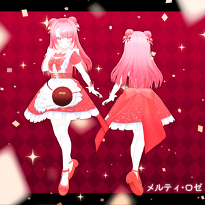 【無料配布】フロウ・メモリアルエディション【アバター＆衣装】 缩略图 3