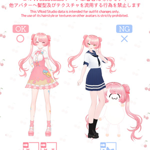 【無料配布】３Dアバターフロウ「おにてんどん」カスタム【アバター＆衣装】 缩略图 7