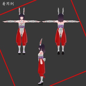 くろなつ専用　兎忍装束 缩略图 7