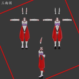 くろなつ専用　兎忍装束 缩略图 2