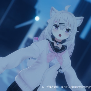 ミルク RE ミルク Re -Milk Re-【オリジナル3Dモデル】 - あまとうさぎ - BOOTH