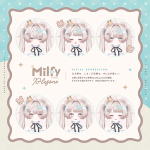 ミルフィ Milfy / オリジナル3Dモデル 缩略图 7
