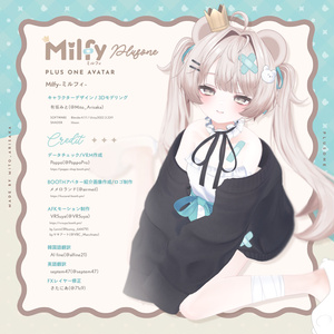 ちびちゃん チビZX！ | B-FARM Blog