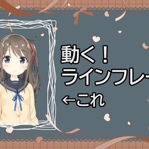 【OBS用・配信素材】動く花火エフェクト　Firework Effect【無料配布・簡単導入】