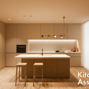 Kitchen Asset