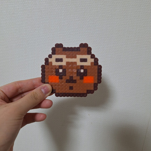 햇볕 치치 카와