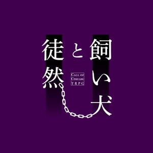 Halloween Night インドの大運動会 Amazon.co.jp: ドスベロ インドの大運動会 ハロウィン