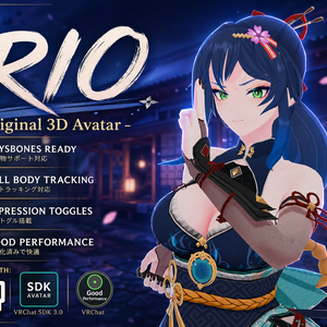 RIO - Original 3D Kunoichi