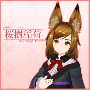 オリジナル3Dモデル「桜樹稲荷」
