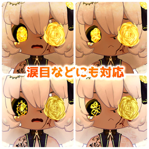 【アイテクスチャ】まめひなた専用 刻みゆく黄金郷 缩略图 3