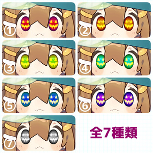【アイテクスチャ】まめひなた専用 いたずらハロウィン 缩略图 2