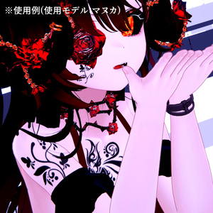 【VRChat】オシャレタトゥーセット 第1弾 tattoo set 缩略图 5