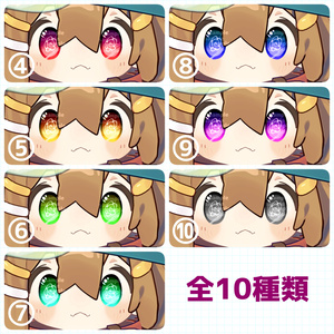 【アイテクスチャ】まめひなた専用 花丸ぱーふぇくと！ 缩略图 3