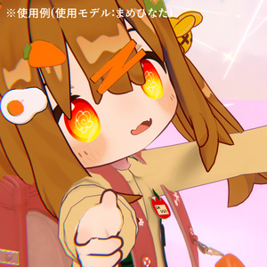 【アイテクスチャ】まめひなた専用 花丸ぱーふぇくと！ 缩略图 6