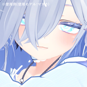 【アイテクスチャ】マヌカ専用 うたたねシープ 缩略图 7