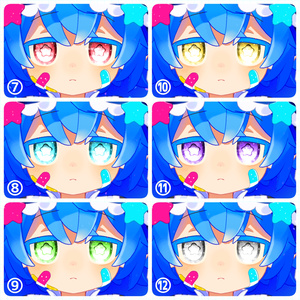 【アイテクスチャ】シピルカ専用 スーパーノヴァ 缩略图 3