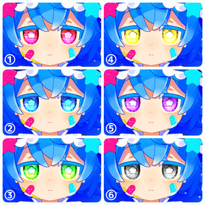 【アイテクスチャ】シピルカ専用 スーパーノヴァ 缩略图 2