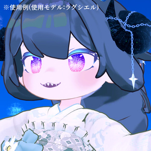 【アイテクスチャ】ラグシエル専用 銀天の華 缩略图 5