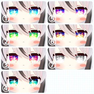 【アイテクスチャ】ネメシス＆エルシオン専用 夜の帳 缩略图 2