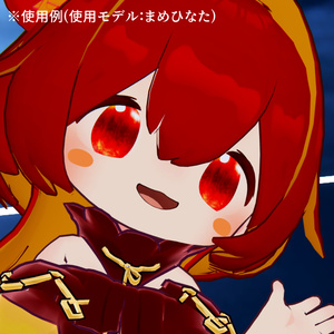 【アイテクスチャ】まめひなた専用 少女の夢路 缩略图 4