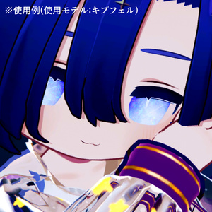 【アイテクスチャ】キプフェル専用 抽象アート 缩略图 5