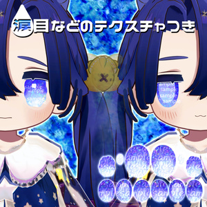 【アイテクスチャ】キプフェル専用 抽象アート 缩略图 4