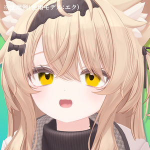 【アイテクスチャ】エク専用 乙女の真心 缩略图 6