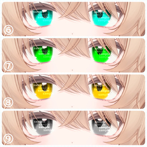 【アイテクスチャ】エク専用 乙女の真心 缩略图 3