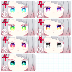 【アイテクスチャ】みみのこ専用 夜の帳 缩略图 2