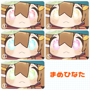 【アイテクスチャ】セツラさんの脳死テクスチャ/汎用＆7アバター対応 缩略图 3
