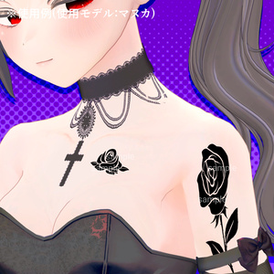【VRChat】薔薇タトゥーセット 第6弾 tattoo set 缩略图 3