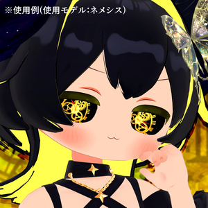 【アイテクスチャ】ネメシス＆エルシオン専用 刻みゆく黄金郷 缩略图 14