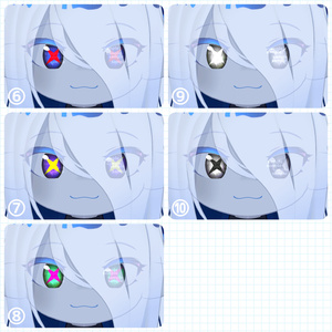 【アイテクスチャ】ラグシエル専用 Deepsea 缩略图 3