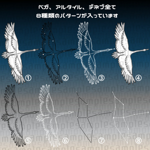 【VRChat】オシャレタトゥーセット 第5弾 tattoo set 缩略图 3