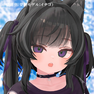 【VRChat】セツラさんの脳死テクスチャ/イチゴ専用【アイテクスチャ】 缩略图 4