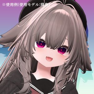 【VRChat】お盆休みテクスチャ/汎用＆8アバター対応【アイテクスチャ】 缩略图 33