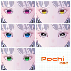 【VRChat】お盆休みテクスチャ/汎用＆8アバター対応【アイテクスチャ】 缩略图 12