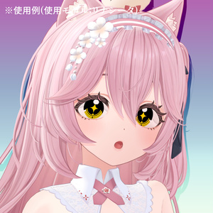 【VRChat】お盆休みテクスチャ/汎用＆8アバター対応【アイテクスチャ】 缩略图 24