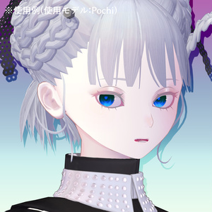 【VRChat】お盆休みテクスチャ/汎用＆8アバター対応【アイテクスチャ】 缩略图 28