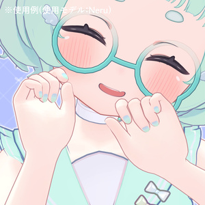 【ネイルテクスチャ】Neru専用 白昼夢【VRChat】 缩略图 5