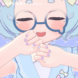 【ネイルテクスチャ】Neru専用 白昼夢【VRChat】 缩略图 4