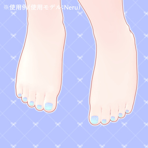 【ネイルテクスチャ】Neru専用 白昼夢【VRChat】 缩略图 6