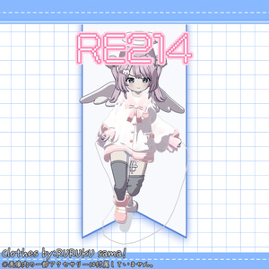 [無料] RURUKUさん無料衣装 - 電悩くらし非公式対応版 缩略图 5