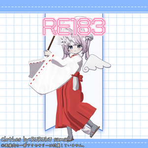 [無料] RURUKUさん無料衣装 - 電悩くらし非公式対応版 缩略图 4