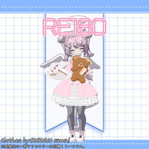 [無料] RURUKUさん無料衣装 - 電悩くらし非公式対応版 缩略图 3