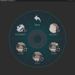 まるでツノ！？伸びーるきぷノーズ 缩略图 5