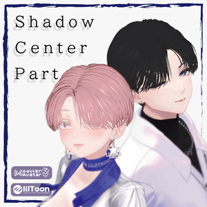 【8アバター対応】Shadow Center Part hair