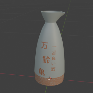 徳利