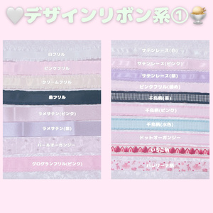 ♡おすわりぬい服♡ - はうしょっぷ！ - BOOTH
